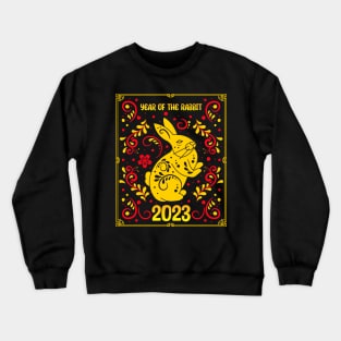 Good Luck Zodiac Happy Chinese New Year of the Rabbit 2023 Crewneck Sweatshirt